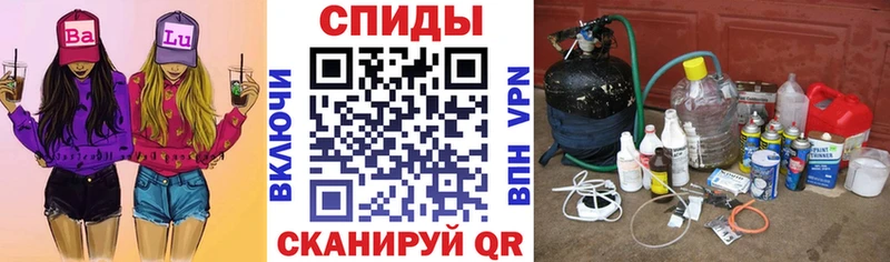 omg онион  Калачинск  АМФЕТАМИН Розовый 