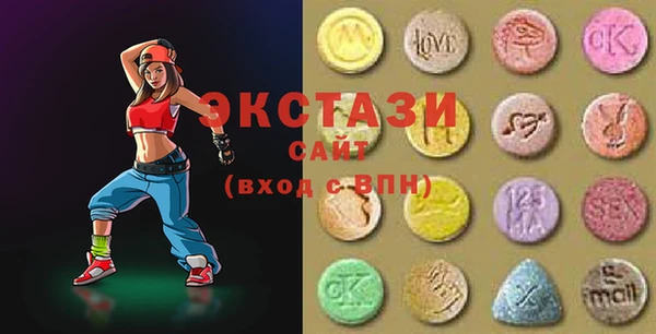 первитин Надым