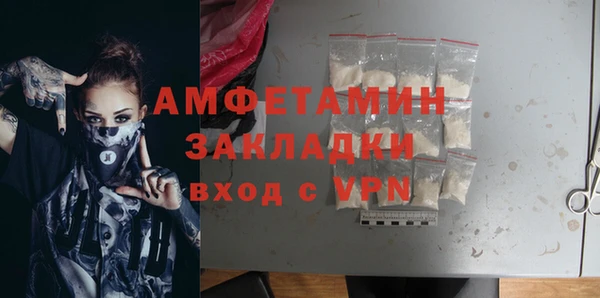 каннабис Навашино