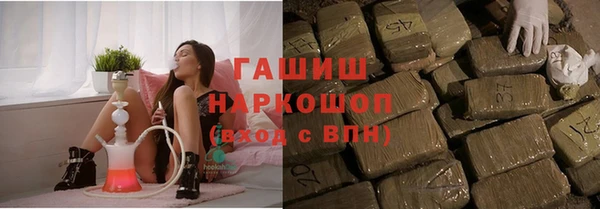 каннабис Навашино