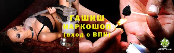 каннабис Навашино