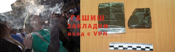 первитин Надым