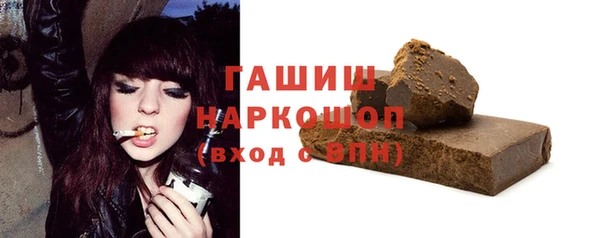 первитин Надым