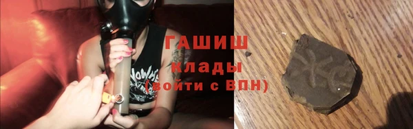 ешки Нефтекумск
