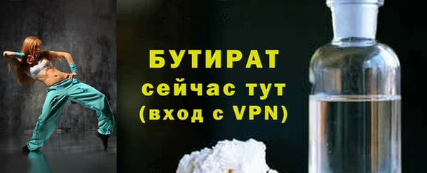 ешки Нефтекумск
