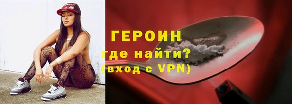индика Нея