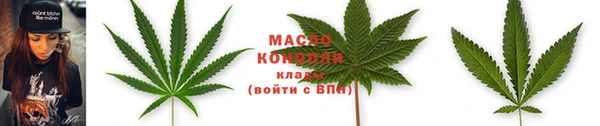первитин Надым