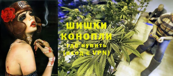первитин Надым