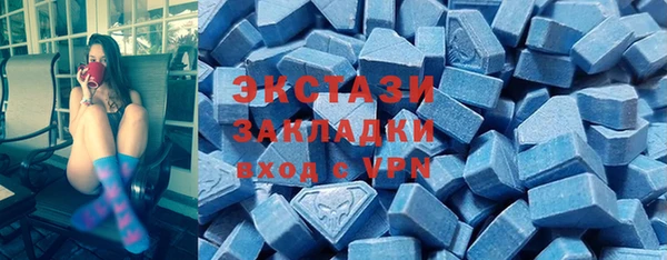 альфа пвп Наволоки