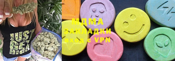 ешки Нефтекумск