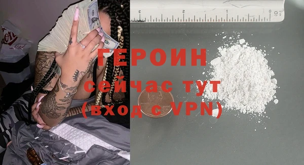 индика Нея