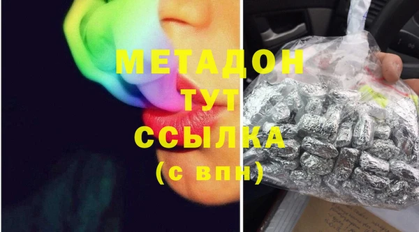 ешки Нефтекумск