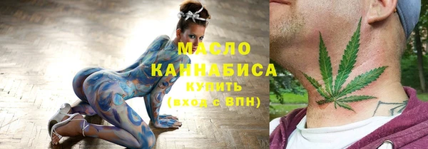 первитин Надым